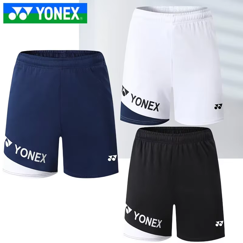 Badminton Wallpaper - YONEX Ademend, sneldrogend badmintonjack voor heren