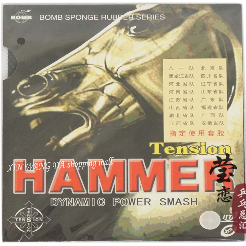 Badminton Smash - Lichte hamMER tafeltennisrackets, rubber, dynamische kracht,