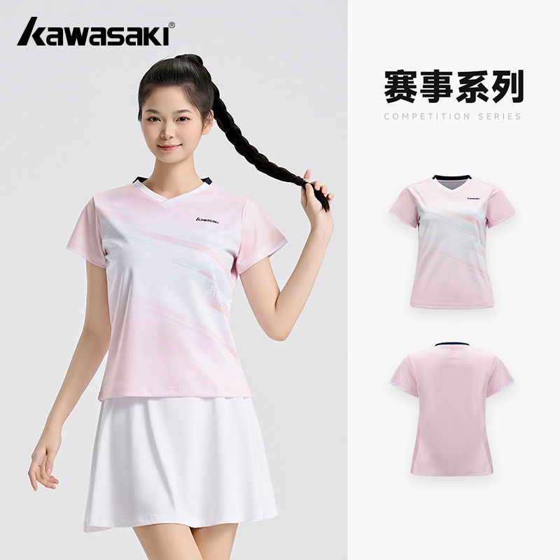 Badminton Wallpaper - Kawasaki Originele badmintonshirts voor dames, sport,