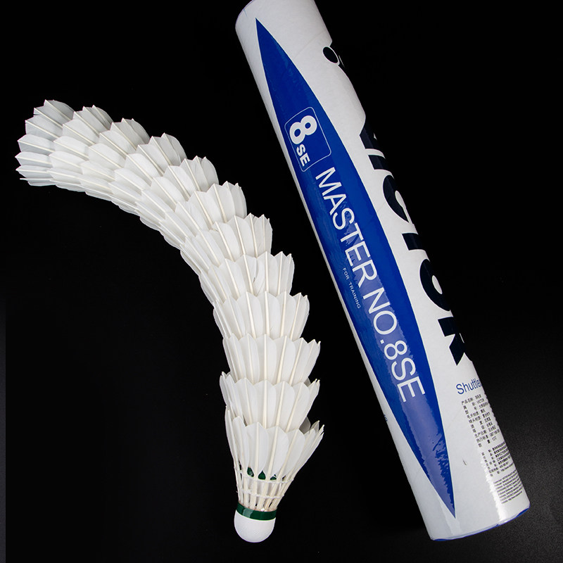 VICTOR Master 8 Professionele  - Victor Shuttlecock Feather recensie en prijs