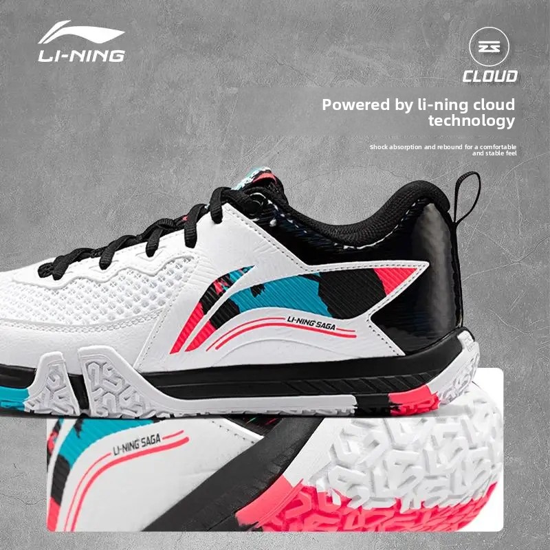 Li Ning Officiële Badminton He - Badminton Smash recensie en prijs