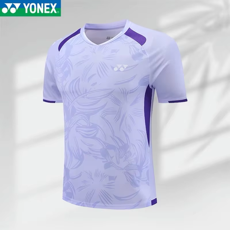 YONEX Badmintonpak Tennis Snel - Badminton Wallpaper recensie en prijs