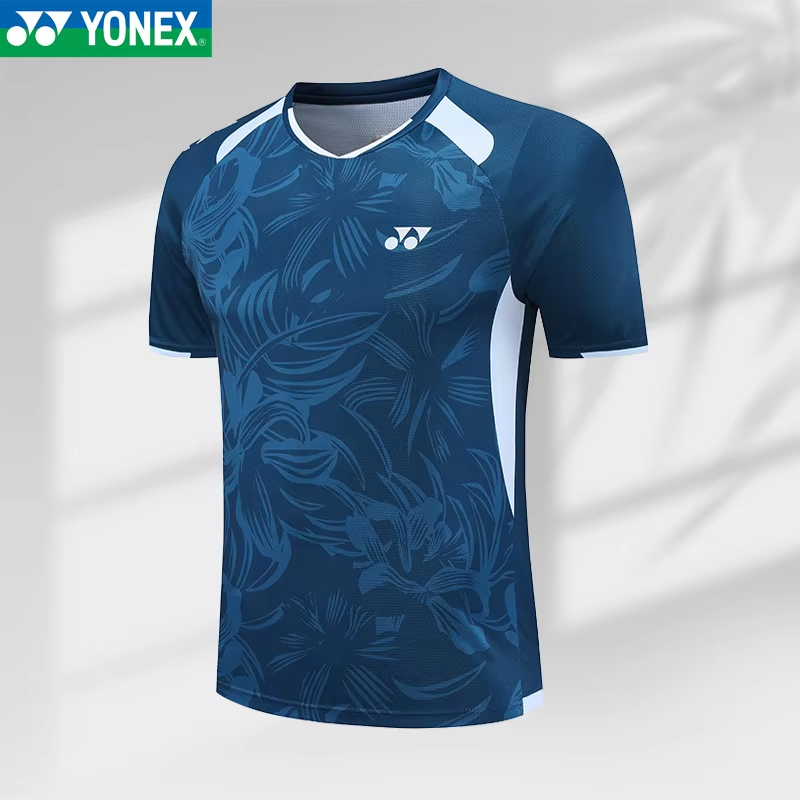 YONEX Badmintonpak Tennis Snel - Badminton Wallpaper recensie en prijs