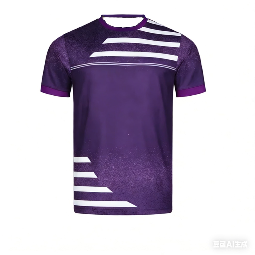 Nieuwe Mannen Tafeltennis T-sh - Badminton Wallpaper recensie en prijs